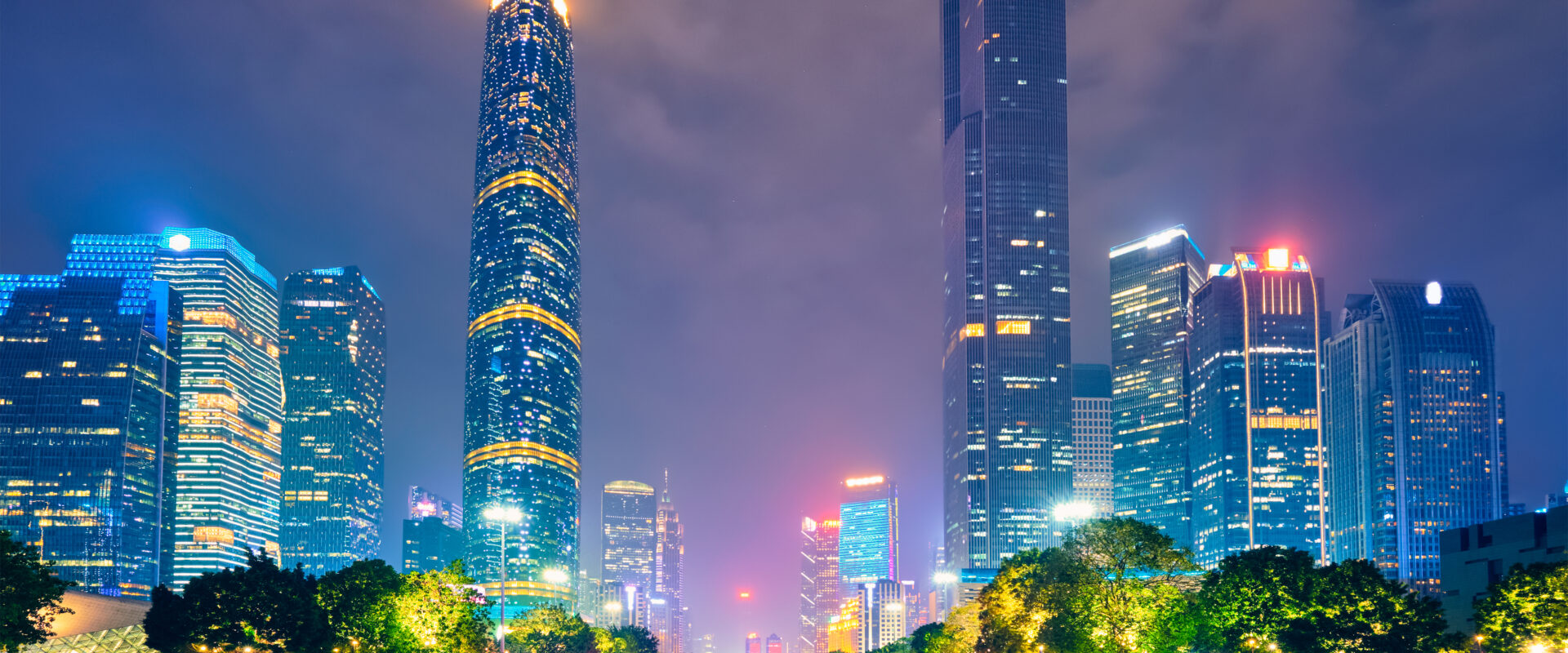 KINA 2026 – Poslovna putovanja na CIIF & Canton Fair
