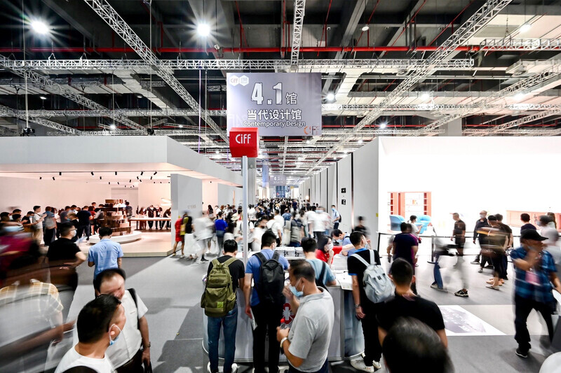 KINA 2026 – Poslovna putovanja na CIIF & Canton Fair
